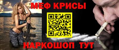амфетамин Дубна
