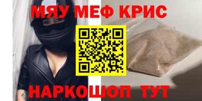 амфетамин Дубна