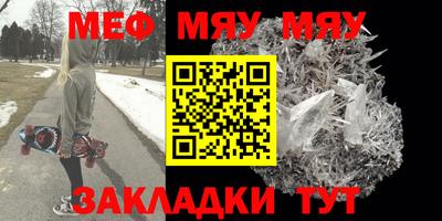 бутик Донской