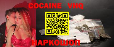 амфетамин Дубна