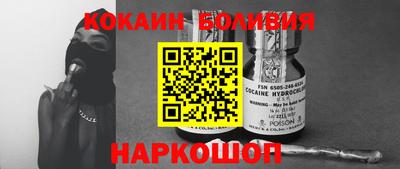 амфетамин Дубна