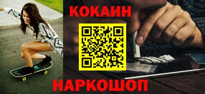 амфетамин Дубна