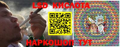 бутик Донской