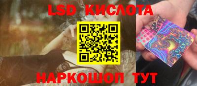 амфетамин Гусиноозёрск