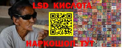 кокаин колумбия Гусев