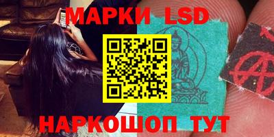 бутик Донской