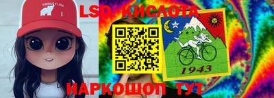 бутик Донской