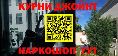 амфетамин Дубна