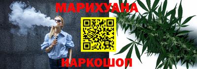 кокаин колумбия Гусев