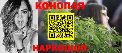 кристаллы Донецк