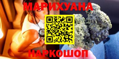 бутик Донской