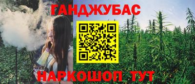 амфетамин Дубна