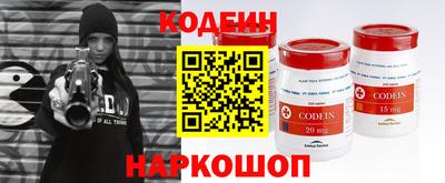амфетамин Дубна
