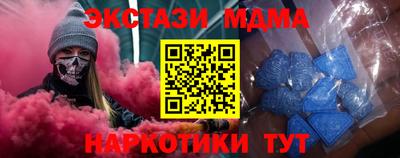 амфетамин Дубна