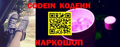 бутик Донской