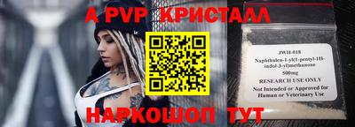 амфетамин Дубна