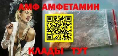 бутик Донской