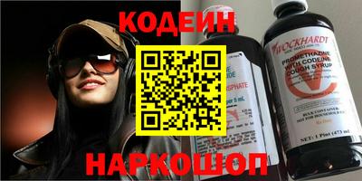 амфетамин Дубна