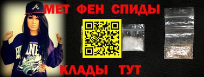 бутик Донской
