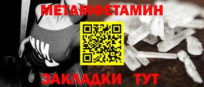 бутик Донской