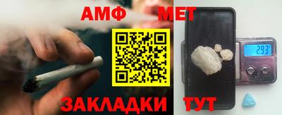 бутик Донской