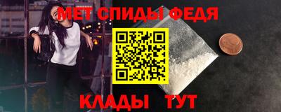 гашишное масло Гусь-Хрустальный
