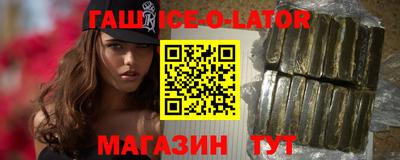 бутик Донской
