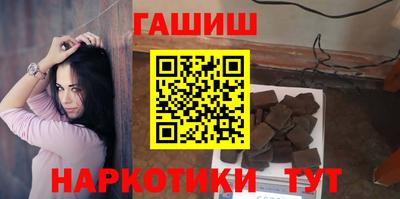 бутик Донской
