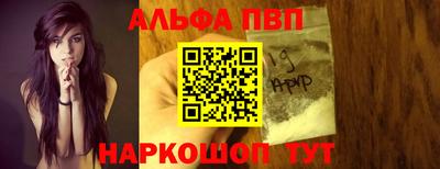 амфетамин Дубна