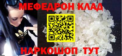 амфетамин Дубна
