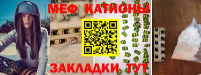 амфетамин Гусиноозёрск