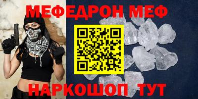 бутик Донской