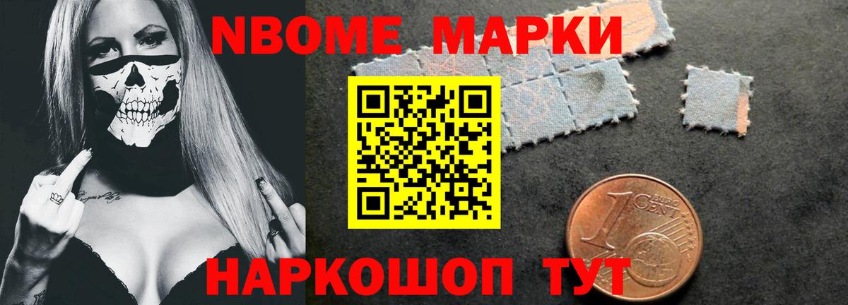 ЛСД экстази  Вход с VPN  ЛСД экстази кислота  Избербаш  Лсд 25 экстази кислота 
